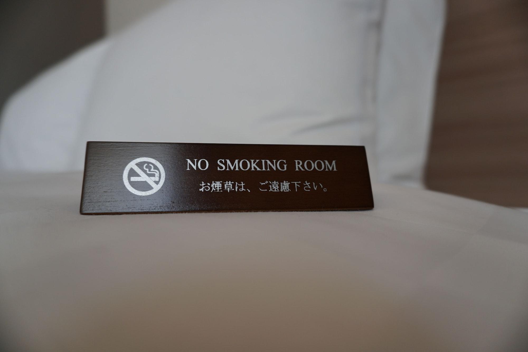 Nihon Seinenkan Hotel Τόκιο Εξωτερικό φωτογραφία