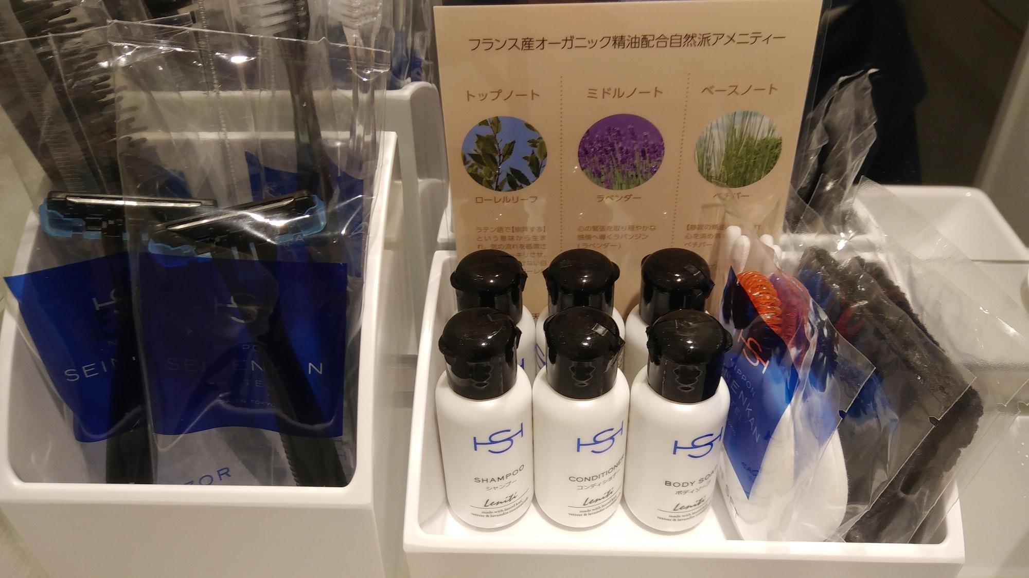 Nihon Seinenkan Hotel Τόκιο Εξωτερικό φωτογραφία