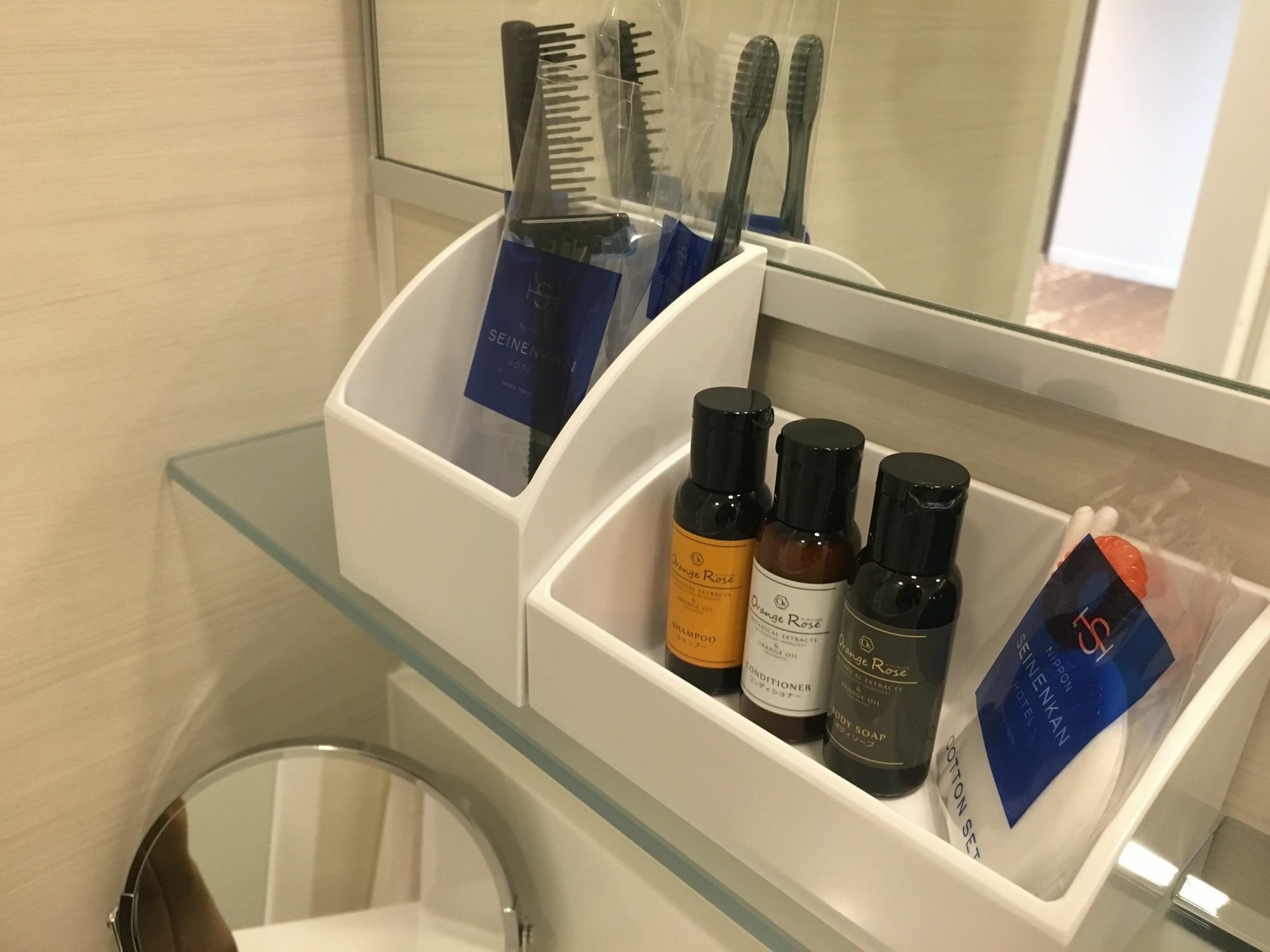 Nihon Seinenkan Hotel Τόκιο Εξωτερικό φωτογραφία